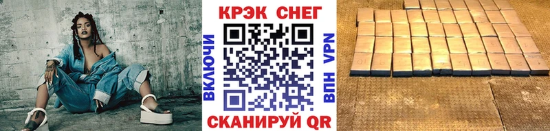 КОКАИН Колумбийский  маркетплейс Telegram  Еманжелинск  цены наркотик 