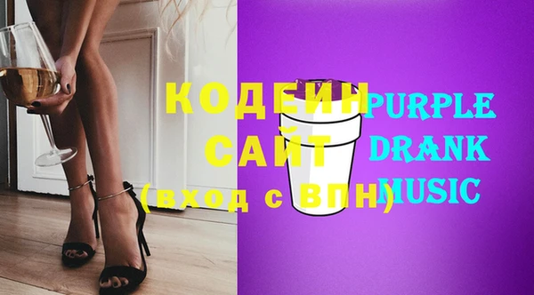 дурь Алзамай
