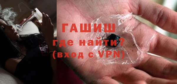 дурь Алзамай