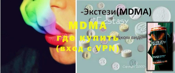 дурь Алзамай