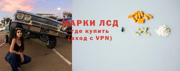дурь Алзамай