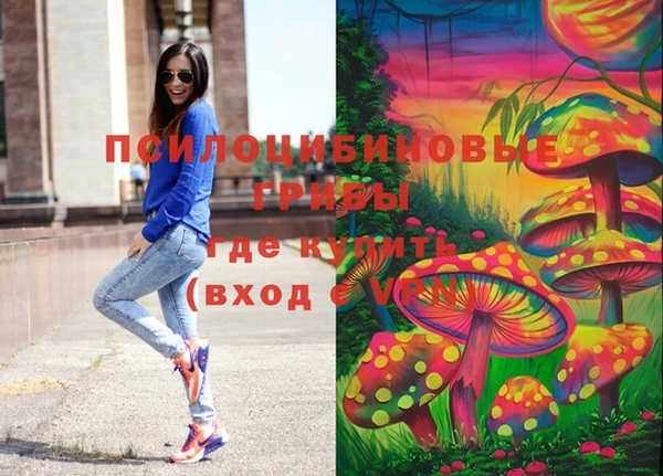 дистиллят марихуана Алексеевка