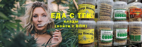 эйфоретик Алексин