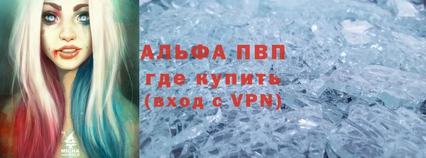 дурь Алзамай