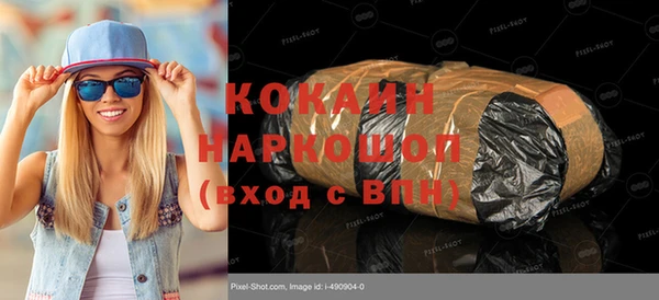 дурь Алзамай